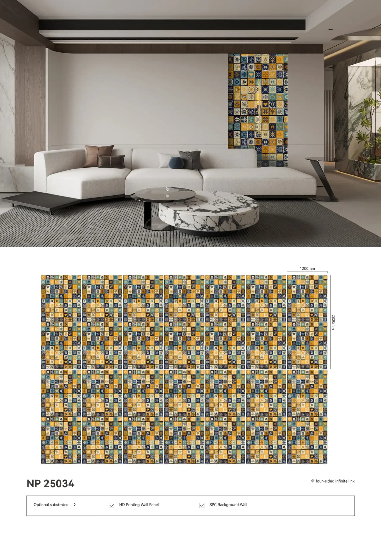 HD print